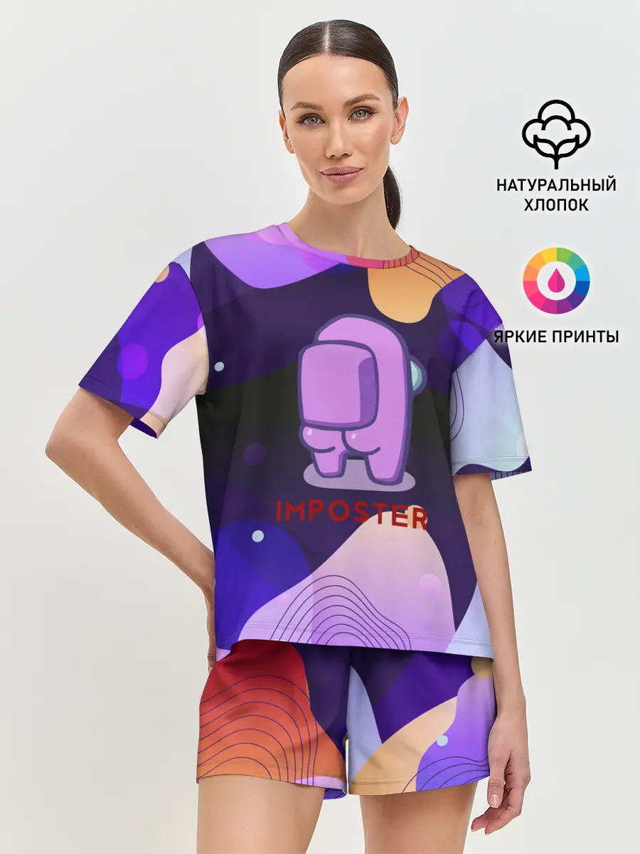 Женская пижама с шортами / AMONG US / IMPOSTOR.