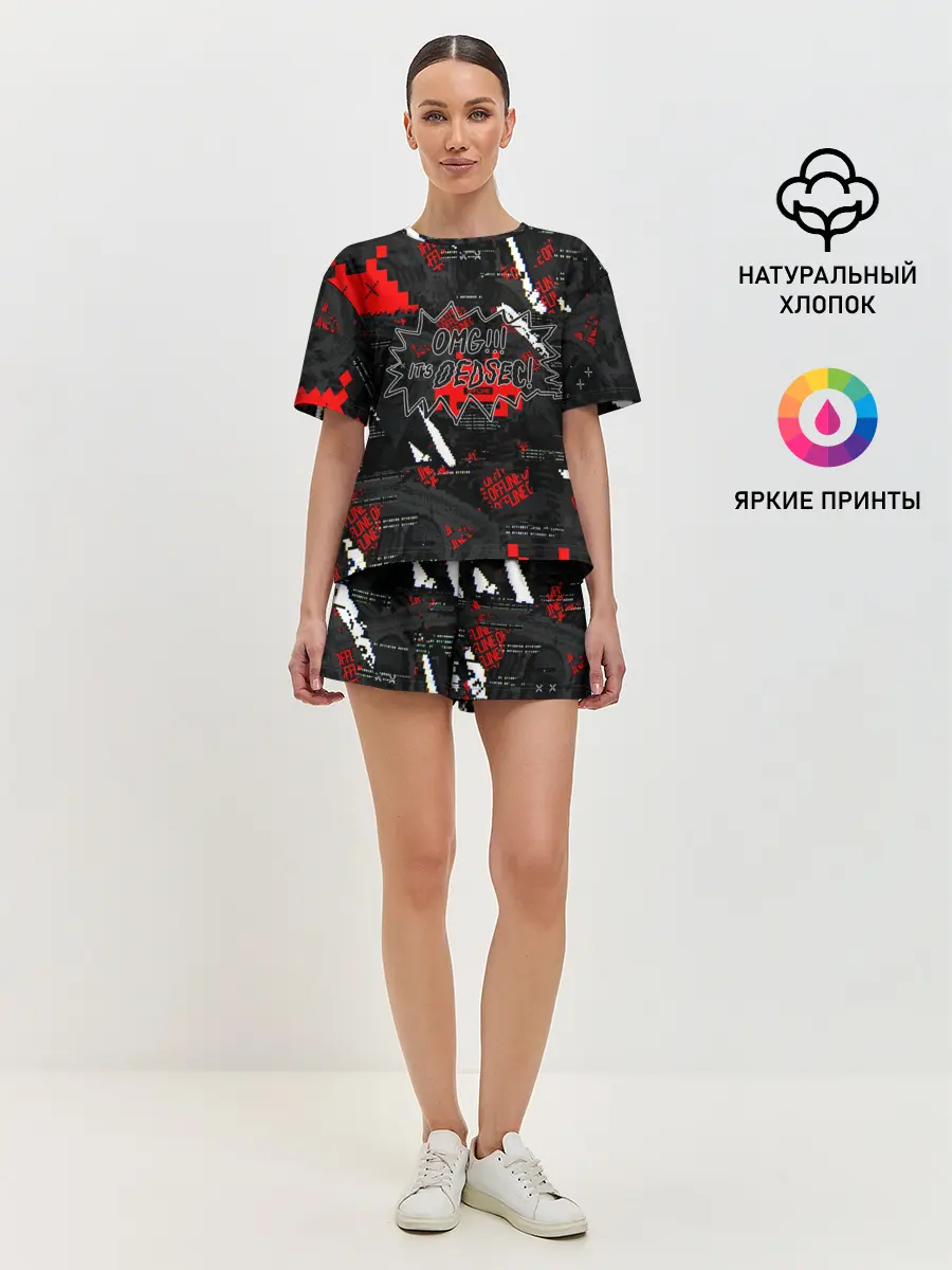 Женская пижама с шортами / Watch Dogs: Legion