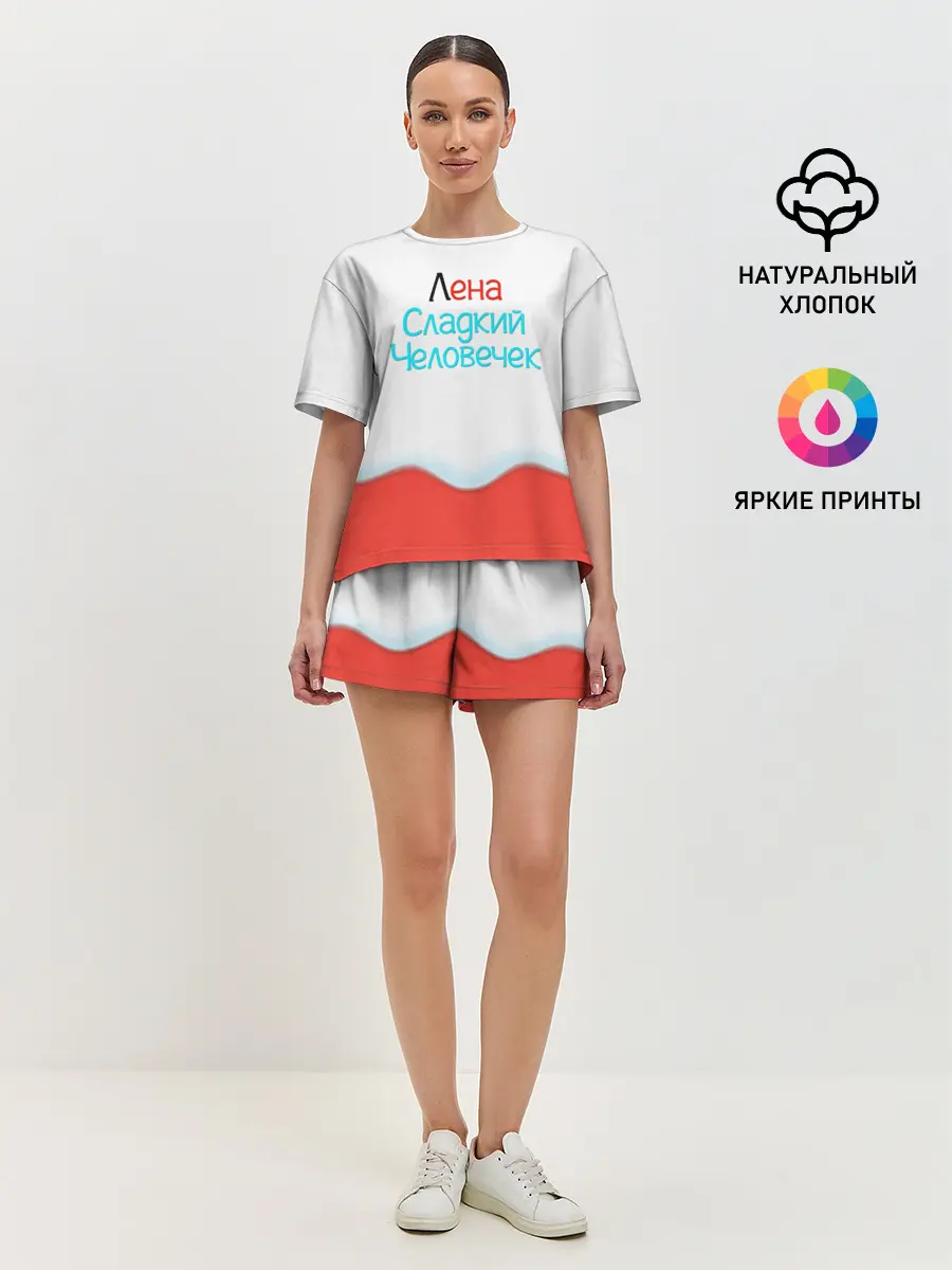 Женская пижама с шортами / Лена | Kinder