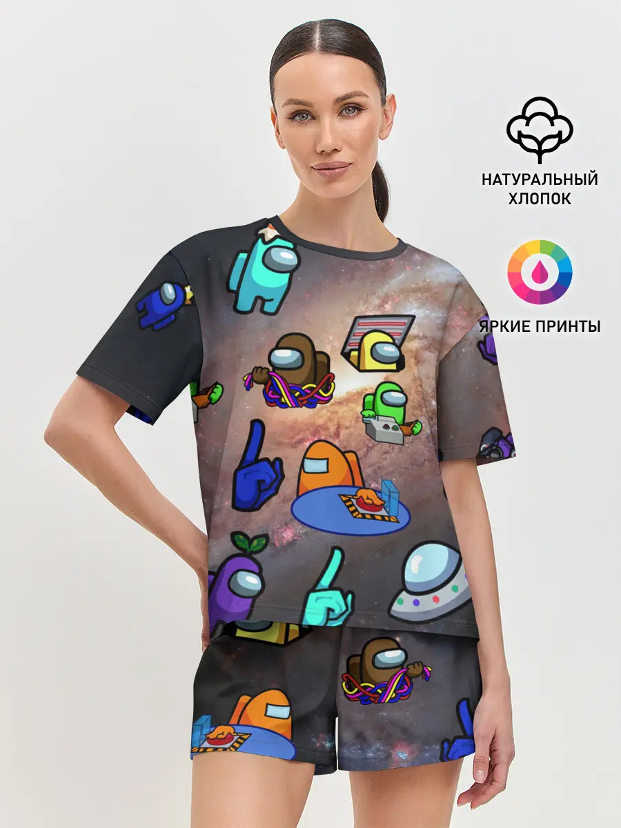 Женская пижама с шортами / Among Us Чёрная дыра