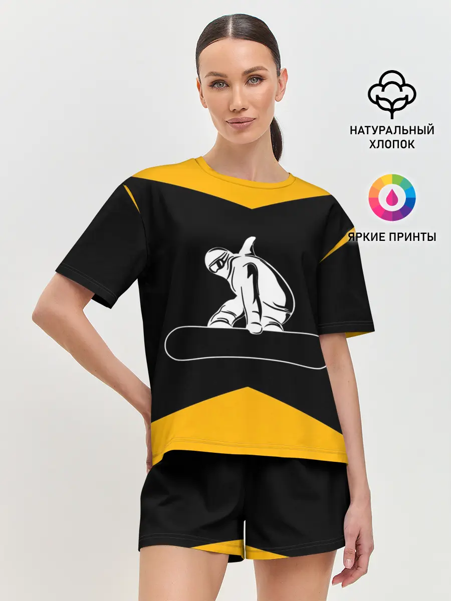 Женская пижама с шортами / Сноубордист