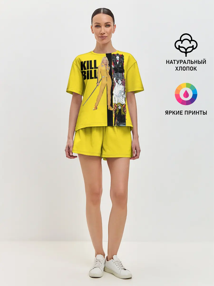 Женская пижама с шортами / Убить Билла