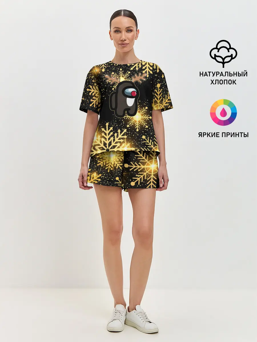 Женская пижама с шортами / AMONG US НОВОГОДНИЙ