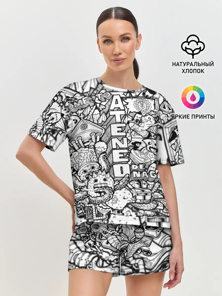 Женская пижама с шортами / Doodle граффити