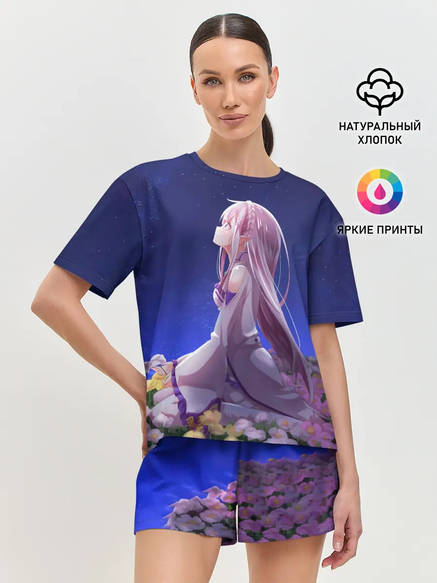 Женская пижама с шортами / Sweet dreams of Emilia