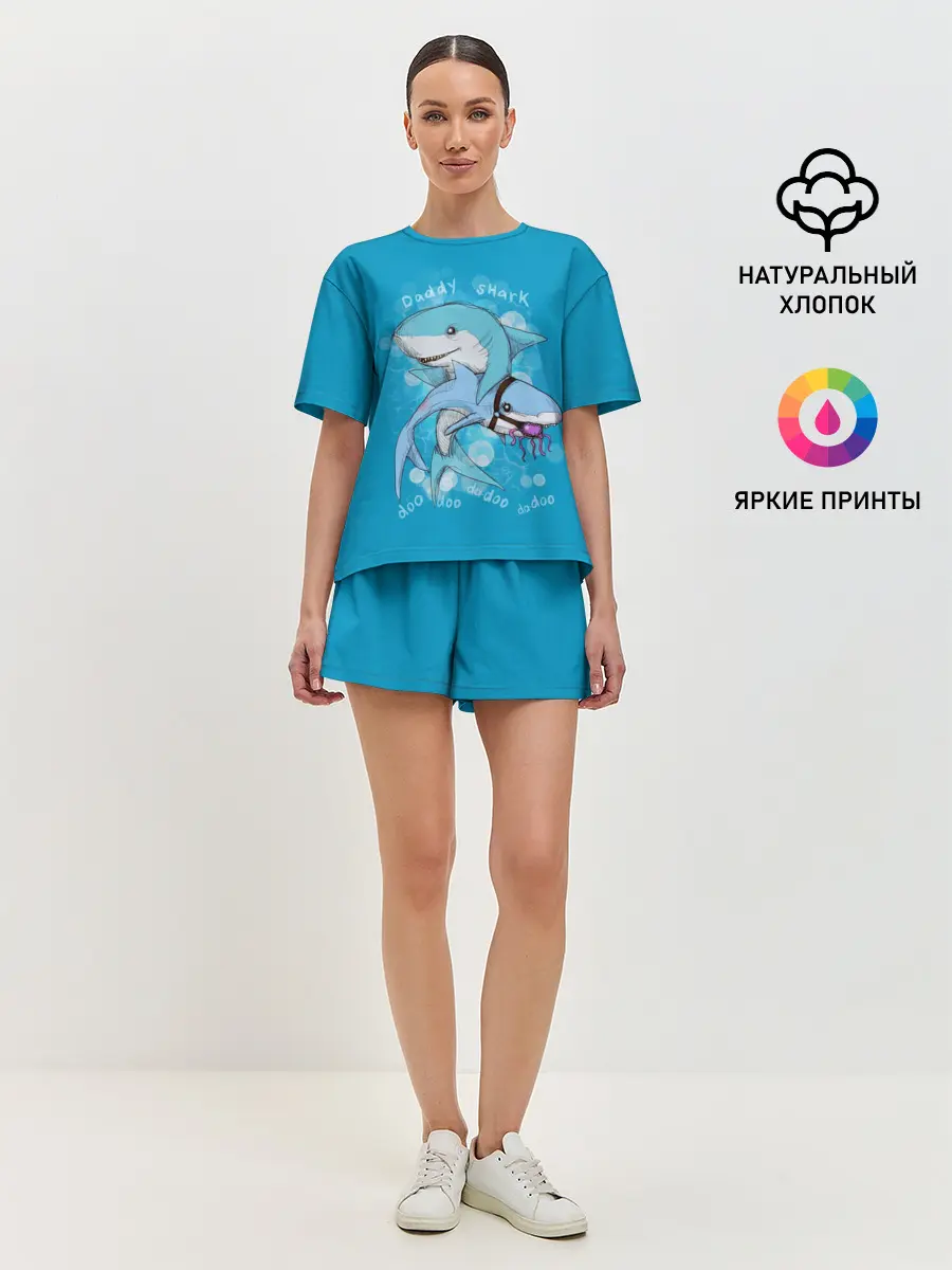 Женская пижама с шортами / Dady Shark