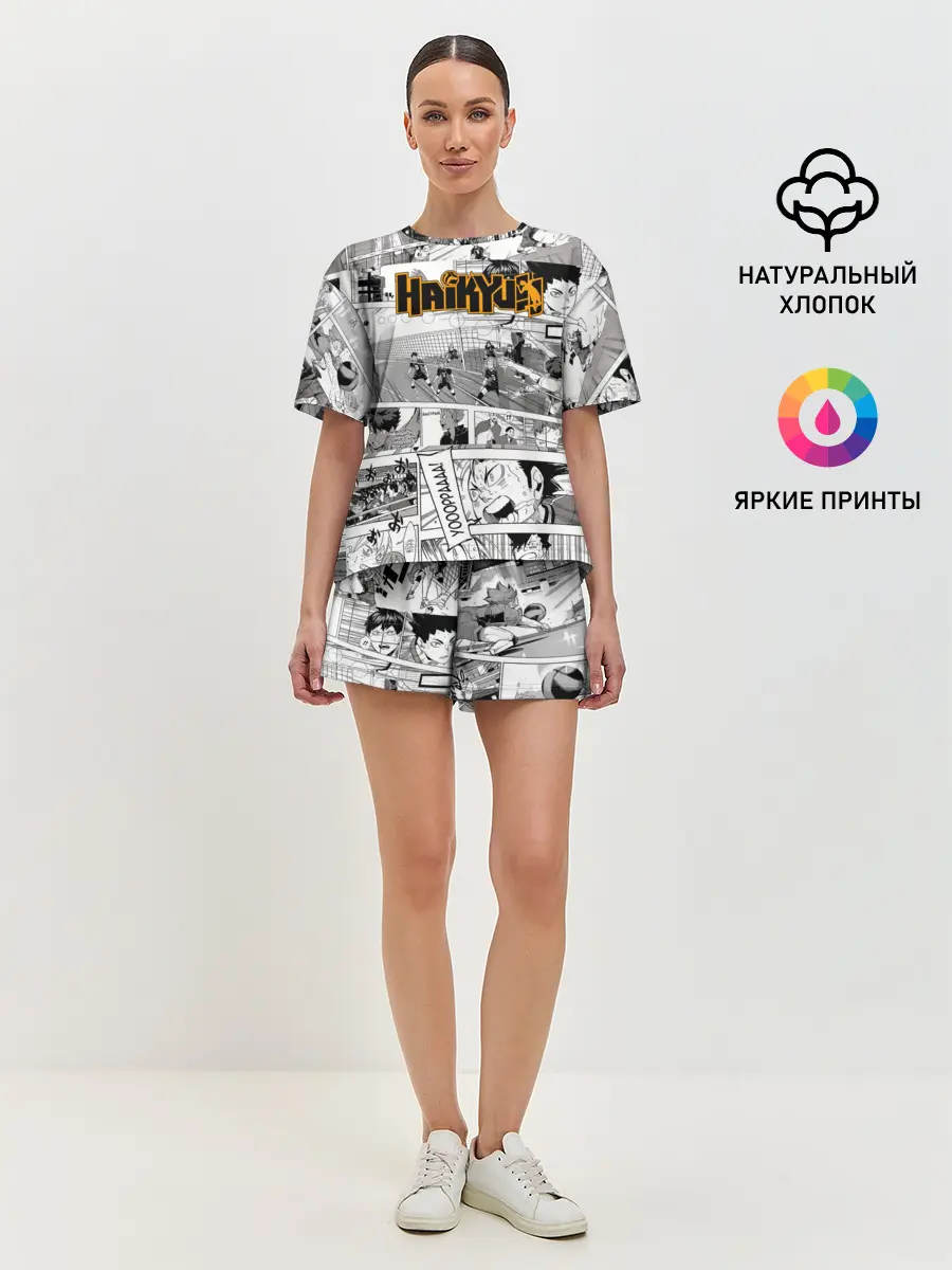 Женская пижама с шортами / Haikyu