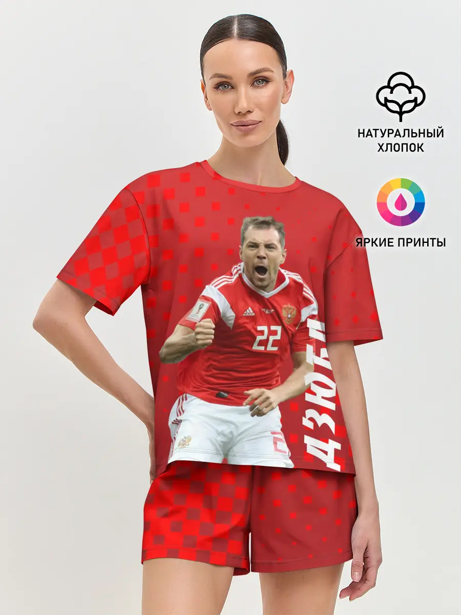 Женская пижама с шортами / Дзюба