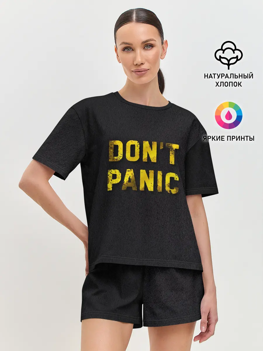 Женская пижама с шортами / DONT PANIC