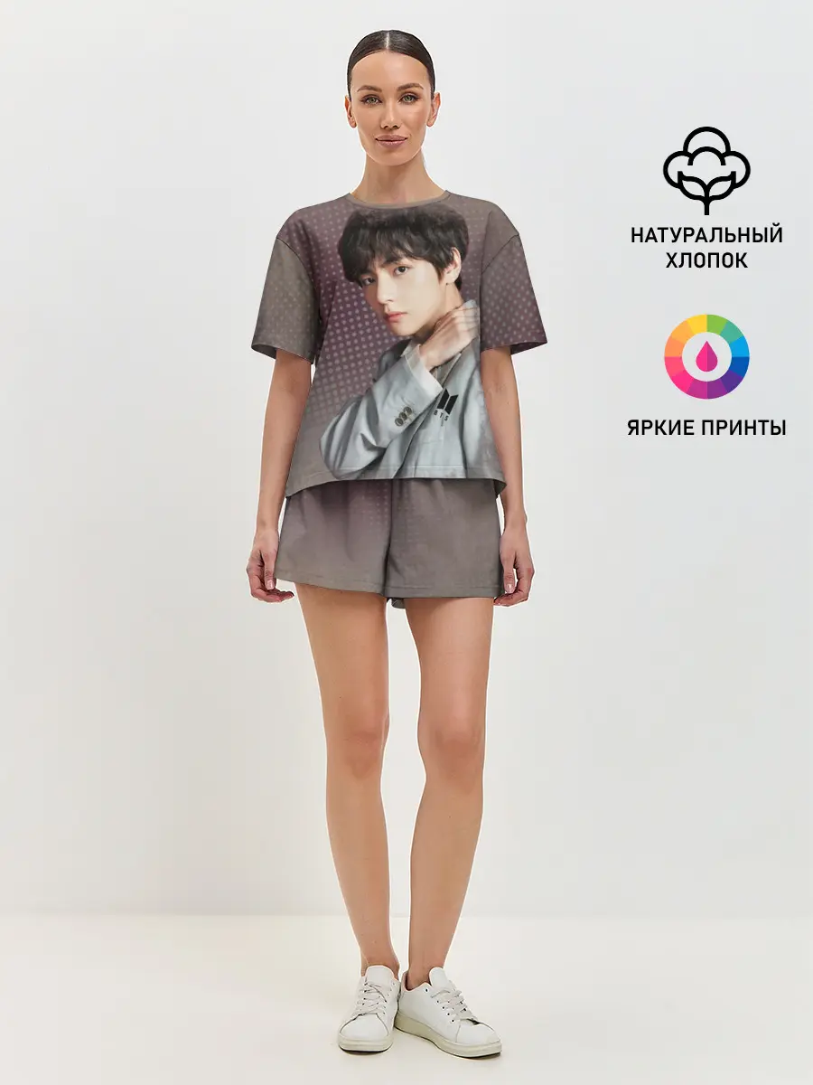 Женская пижама с шортами / BTS. Ким Тэ Хён