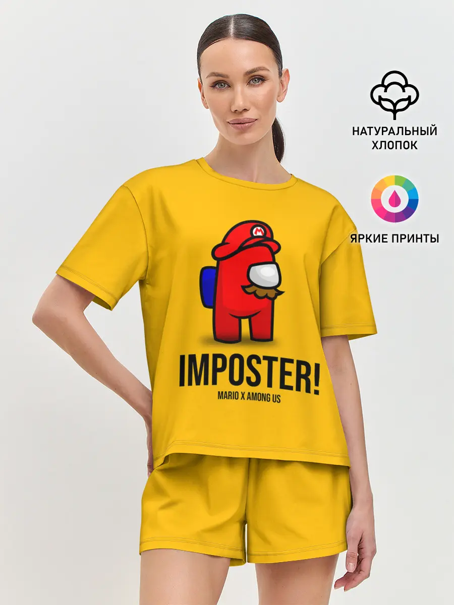 Женская пижама с шортами / IMPOSTER! Mario X Among Us