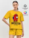 Женская пижама с шортами / IMPOSTER! Mario X Among Us