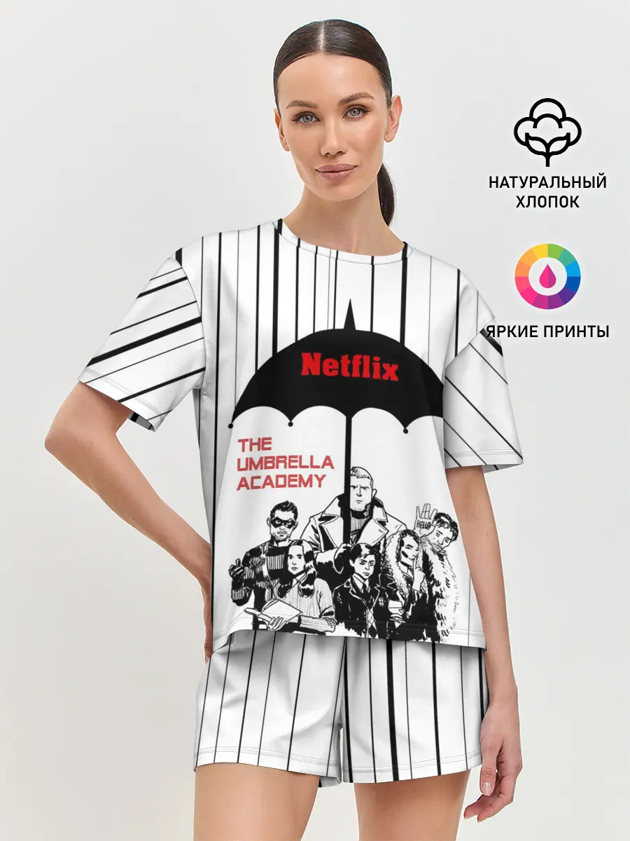 Женская пижама с шортами / The Umbrella Academy Season 3