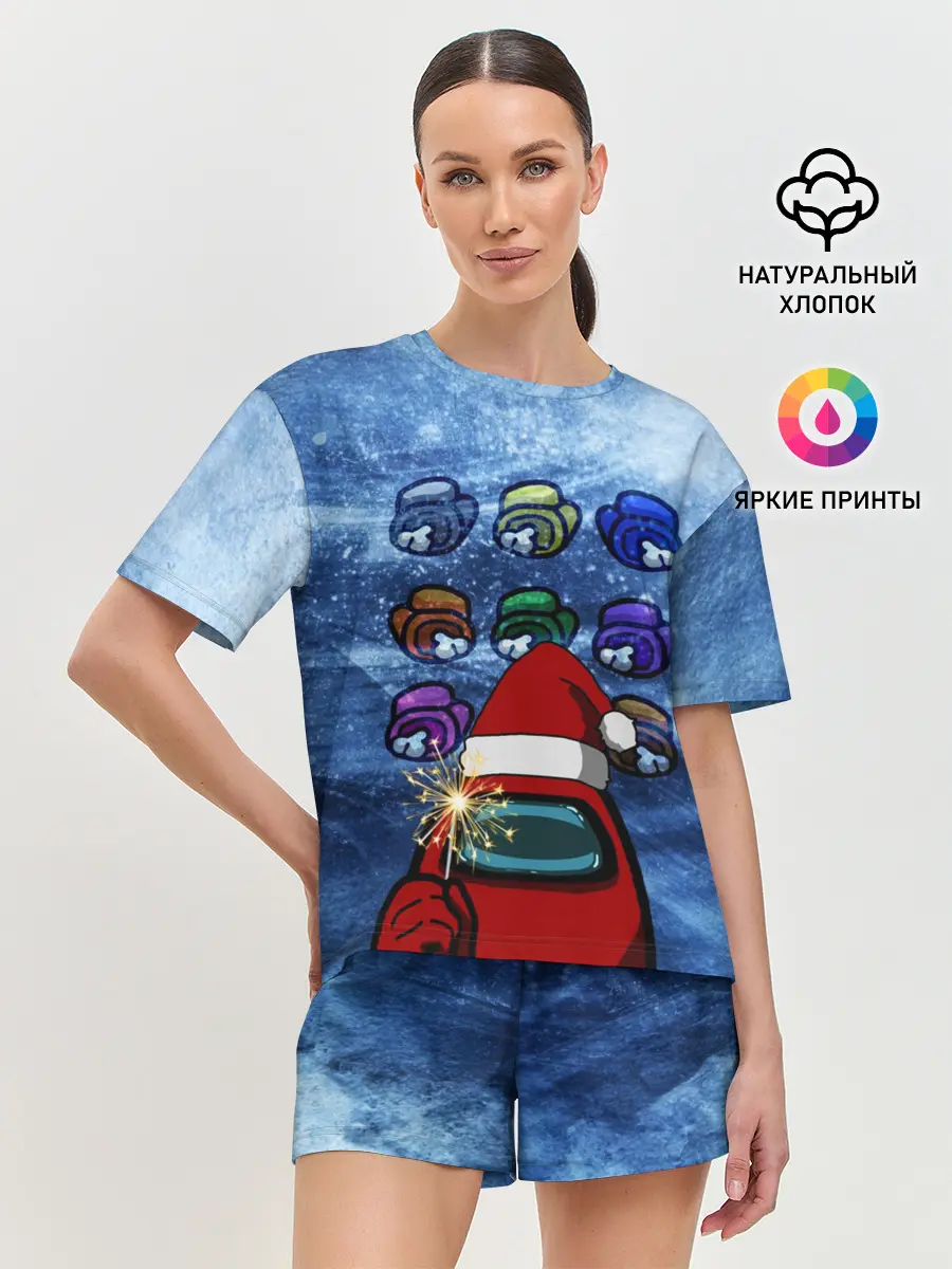 Женская пижама с шортами / Among us Happy New Year