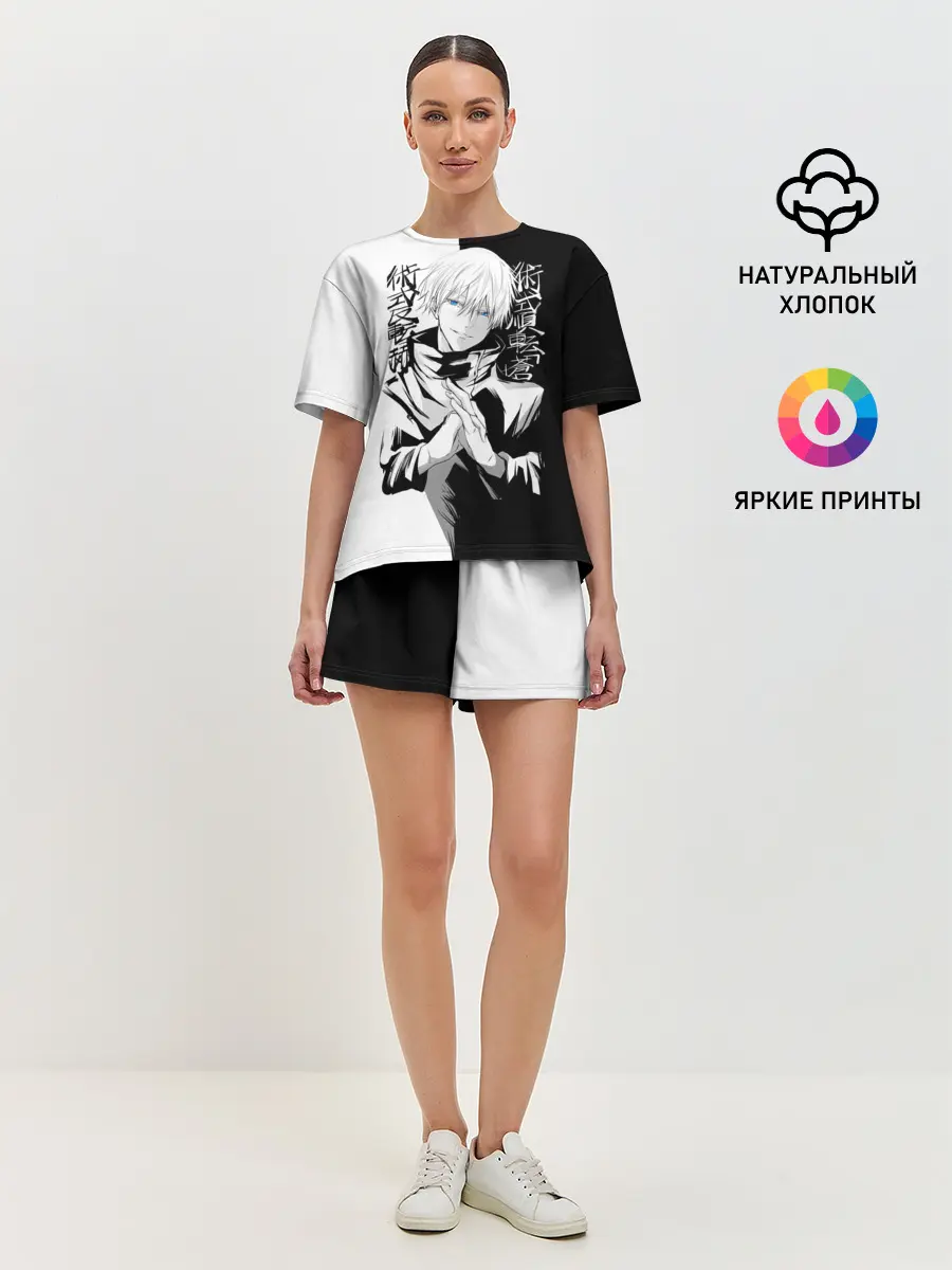 Женская пижама с шортами / Магическая битва