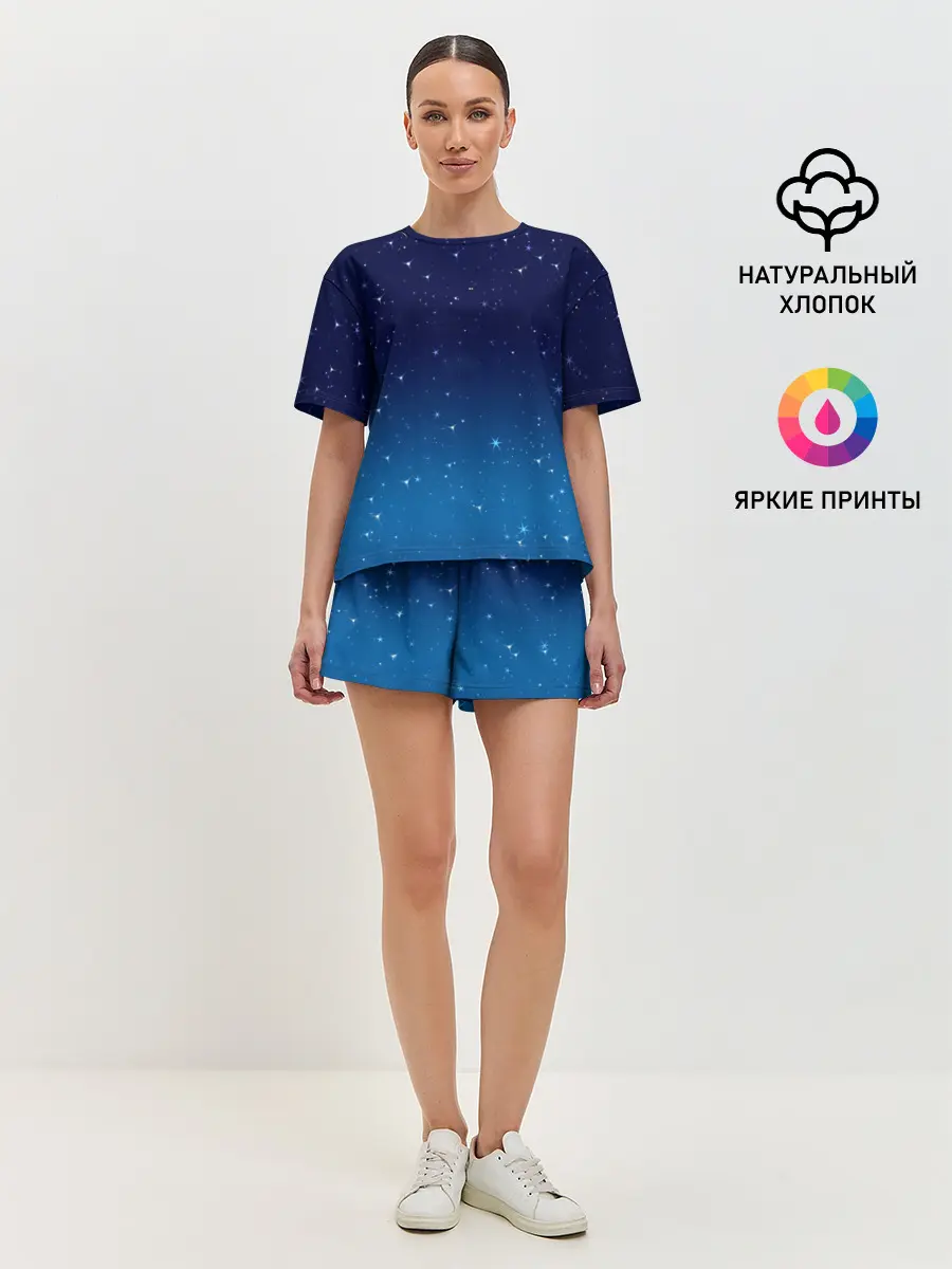 Женская пижама с шортами / Звездное небо