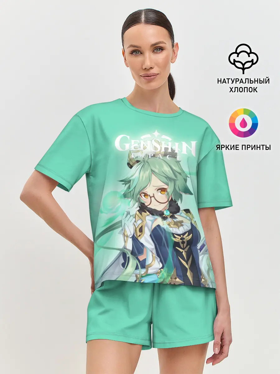 Женская пижама с шортами / Sucrose