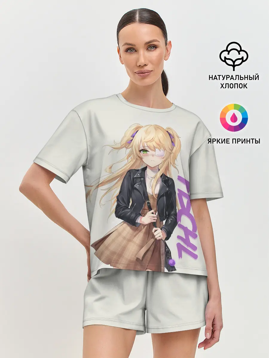 Женская пижама с шортами / Fischl