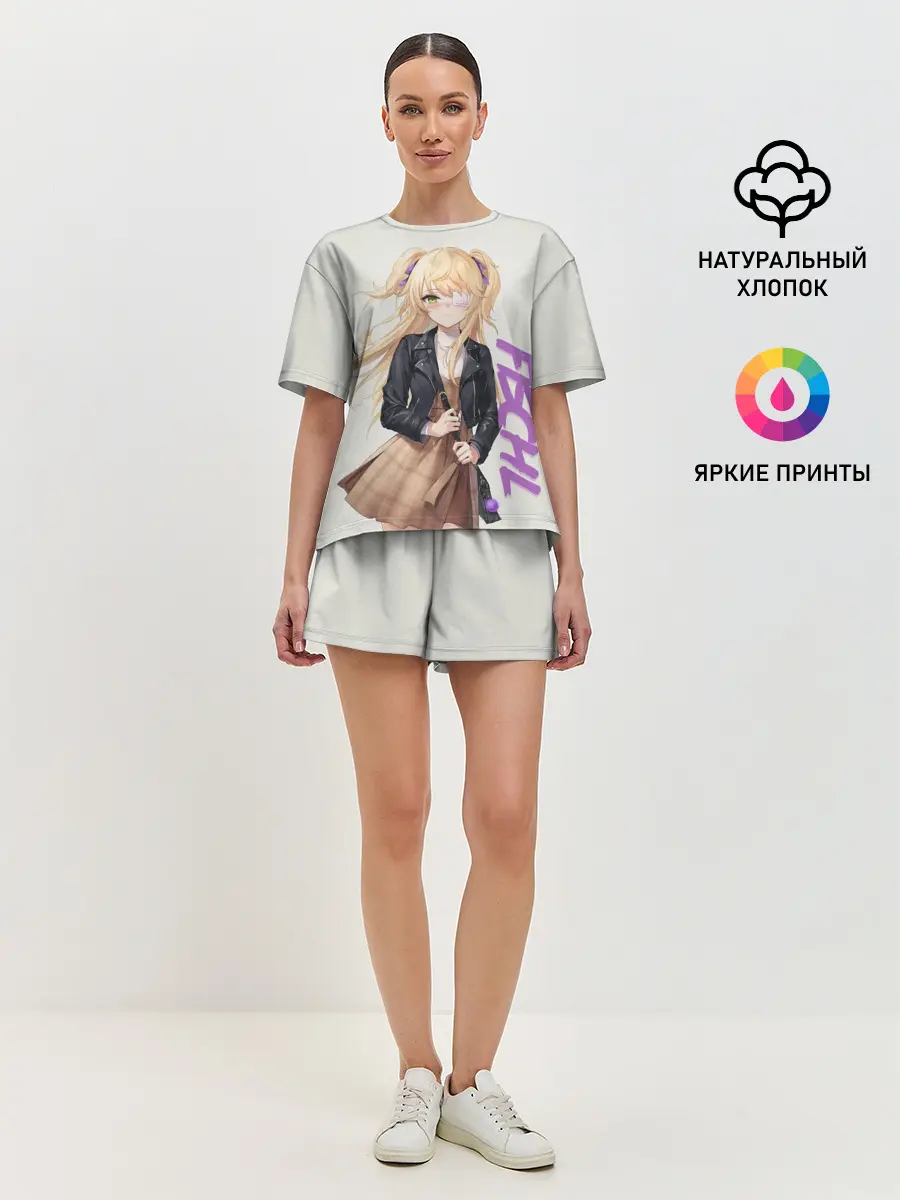 Женская пижама с шортами / Fischl