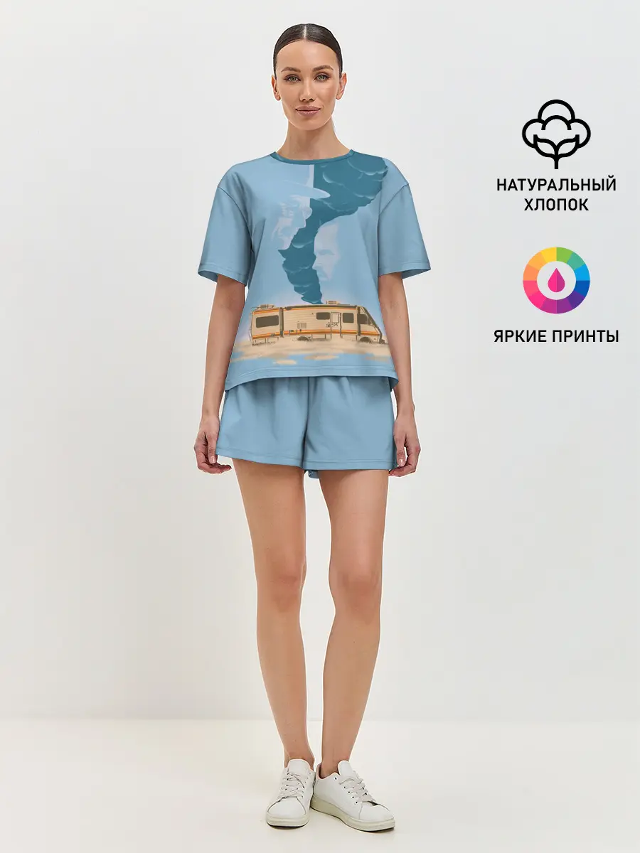 Женская пижама с шортами / Breaking Bad