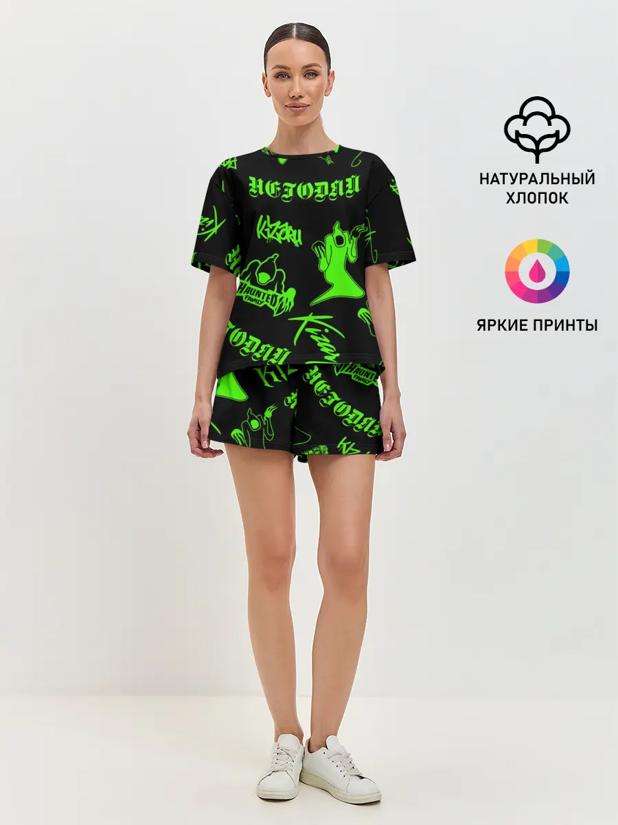 Женская пижама с шортами / KIZARU / HAUNTED FAMILY