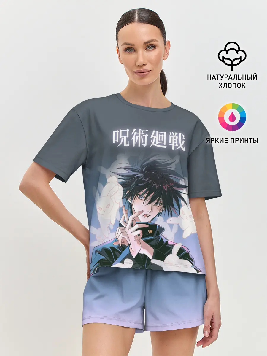 Женская пижама с шортами / Магическая битва