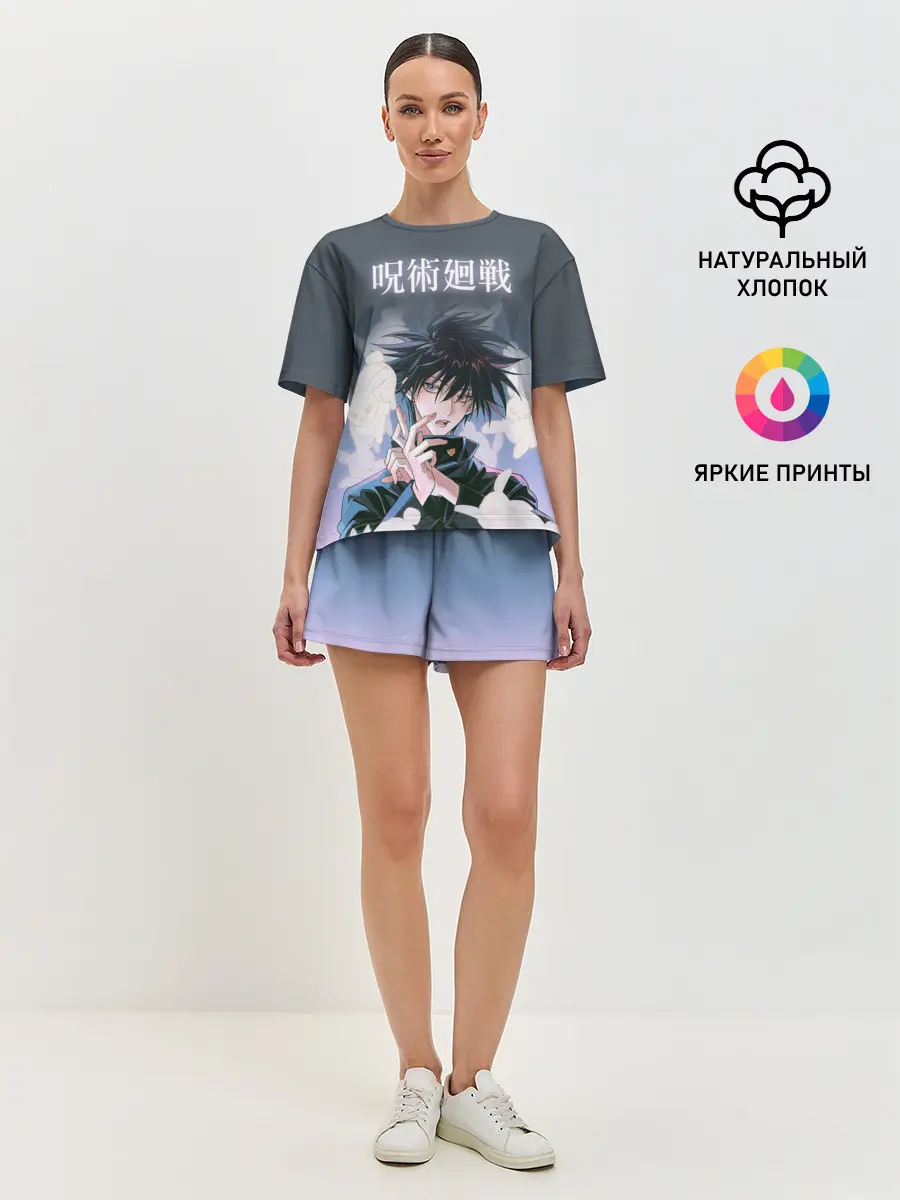 Женская пижама с шортами / Магическая битва