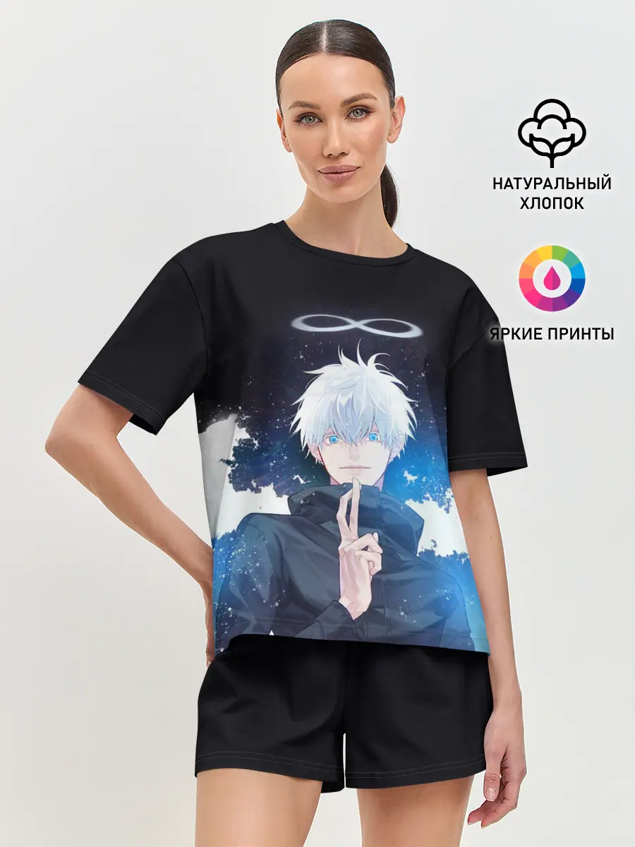 Женская пижама с шортами / Магическая битва