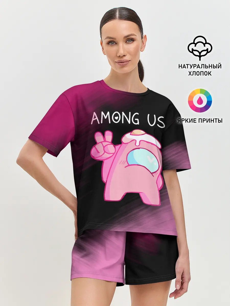 Женская пижама с шортами / AMONG US - Милота