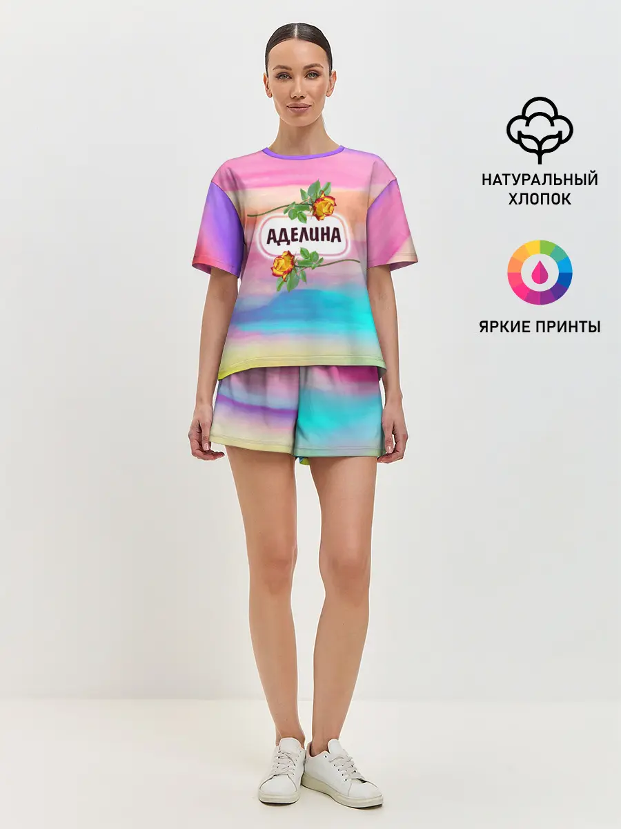 Женская пижама с шортами / Аделина