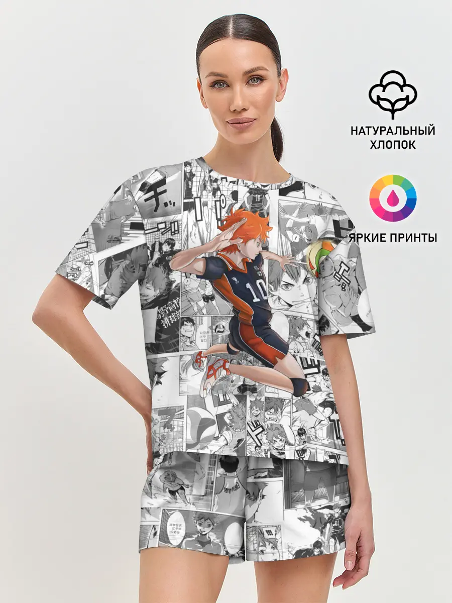 Женская пижама с шортами / Хината Се Haikyu!