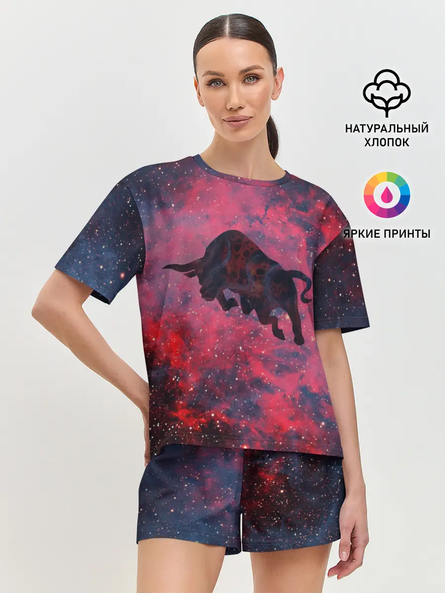 Женская пижама с шортами / Бык