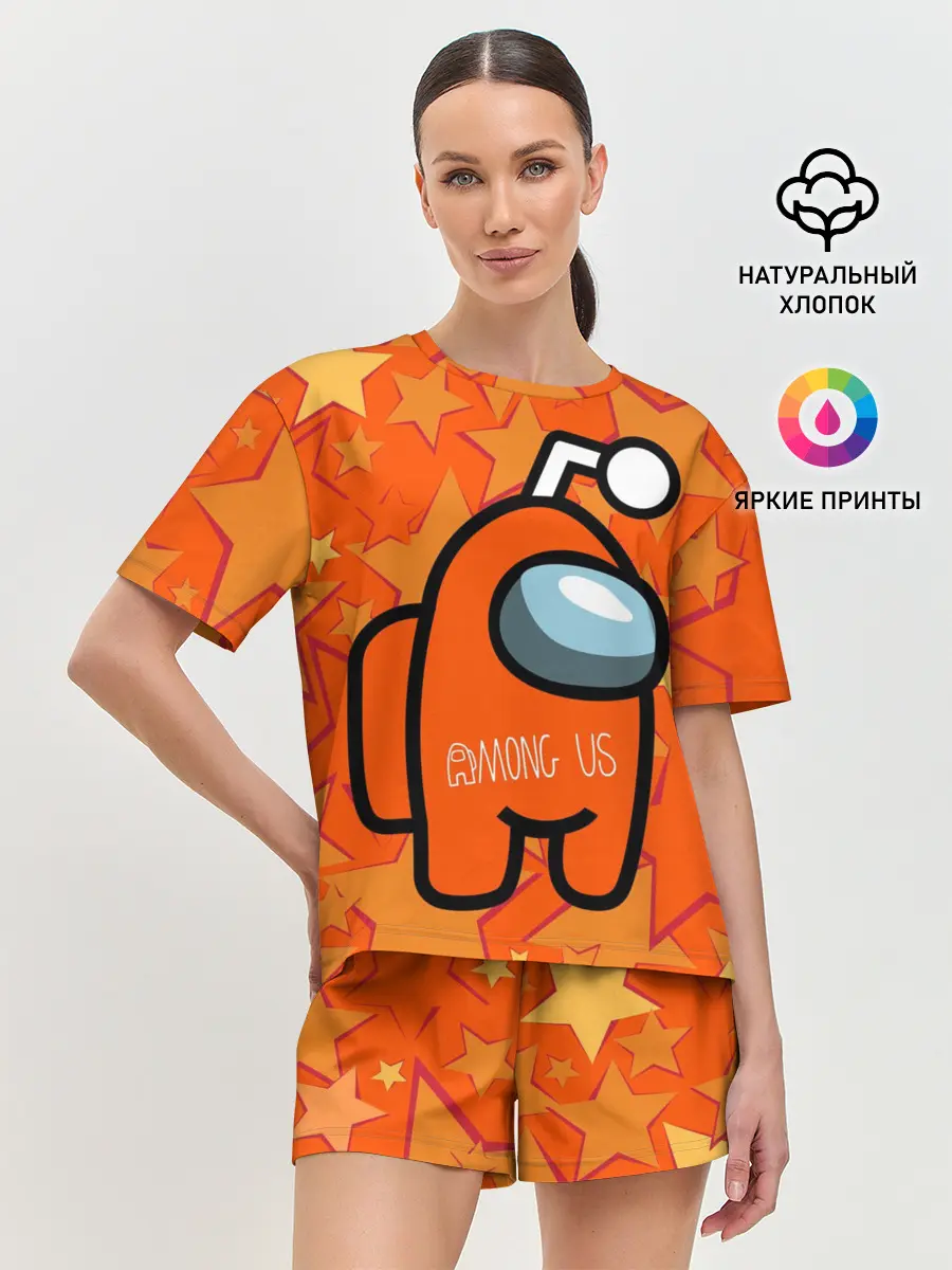 Женская пижама с шортами / Among Us