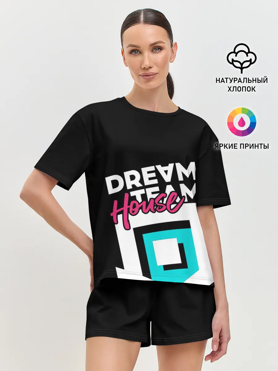 Женская пижама с шортами / House