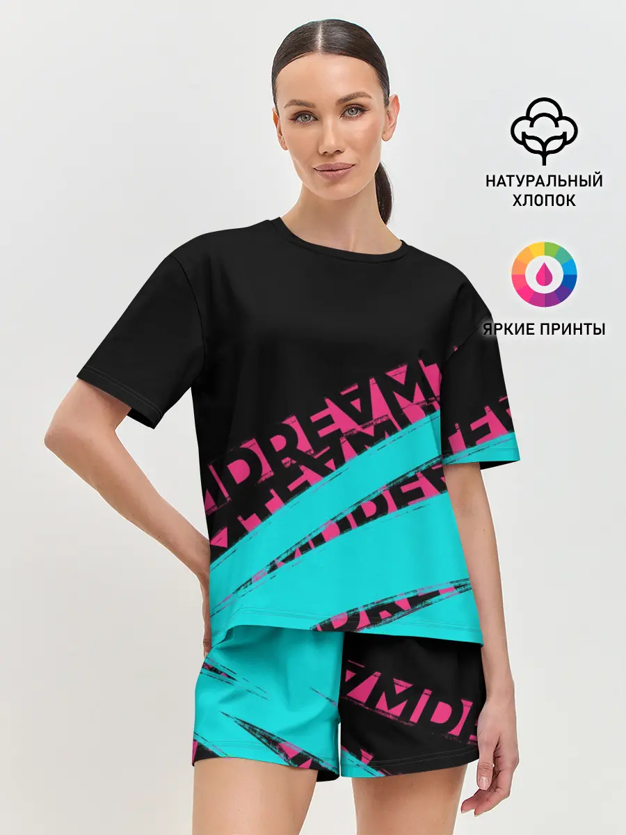 Женская пижама с шортами / Dream Team House