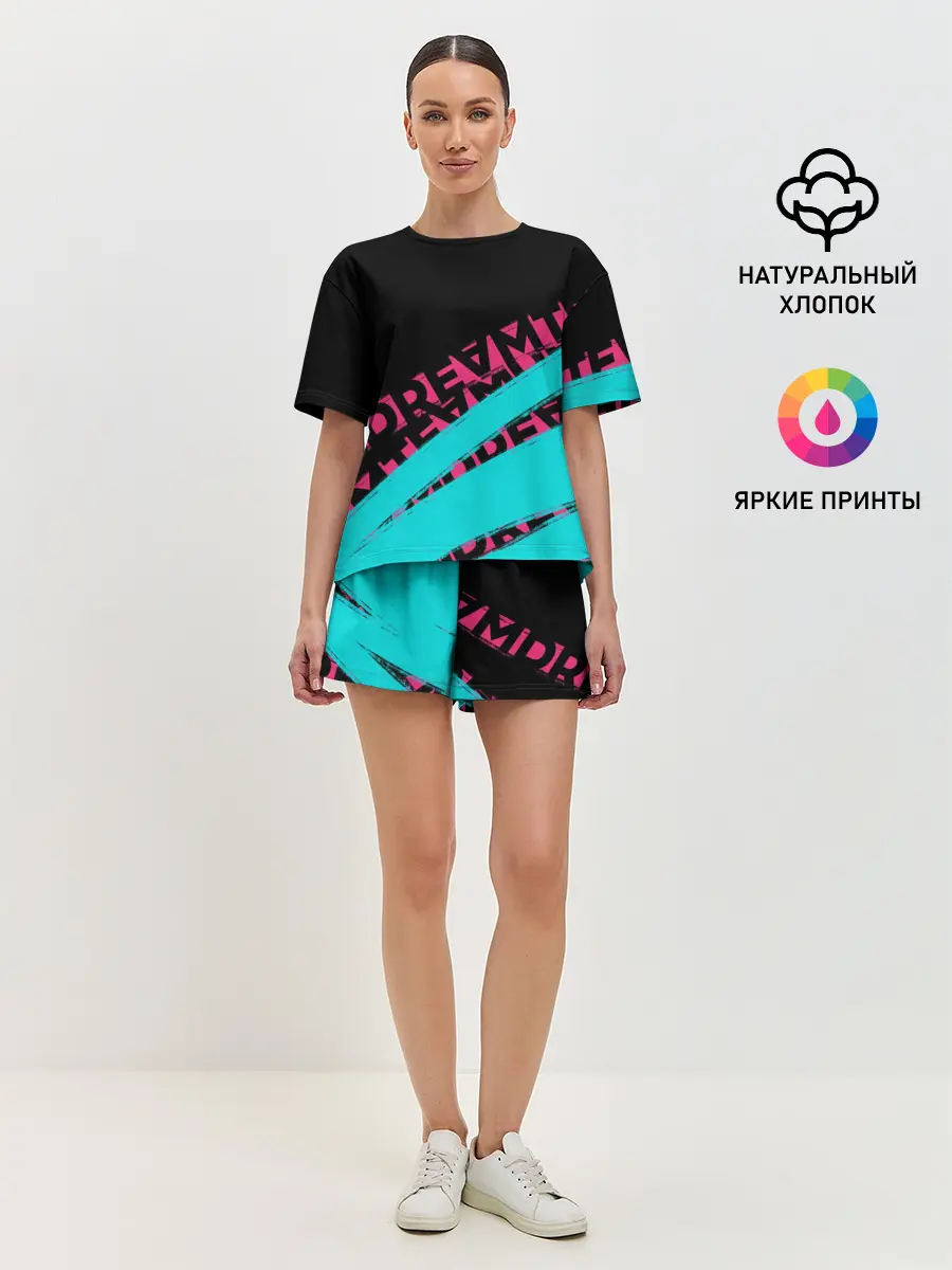 Женская пижама с шортами / Dream Team House