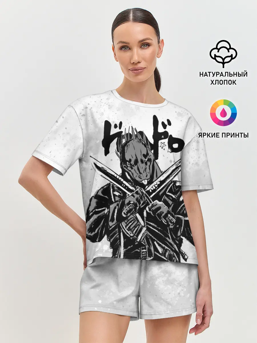 Женская пижама с шортами / Кайман с мечами Дорохедоро