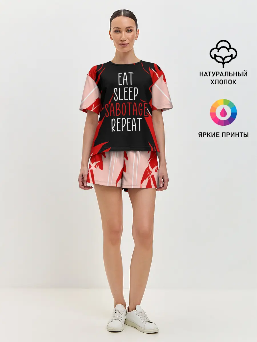 Женская пижама с шортами / AMONG US - САБОТАЖ