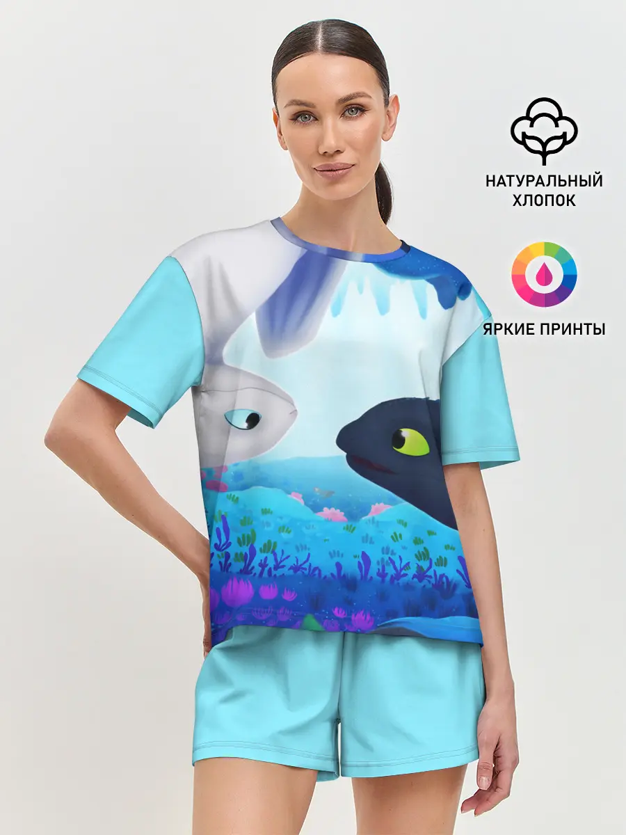 Женская пижама с шортами / Приручить Дракона