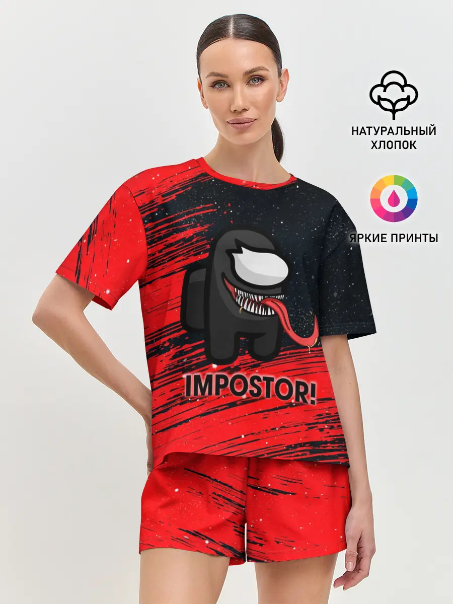 Женская пижама с шортами / AMONG US