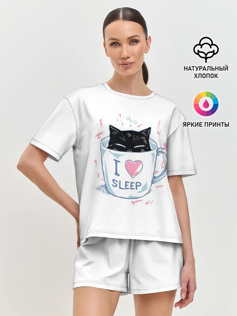 Женская пижама с шортами / Я Люблю Спать
