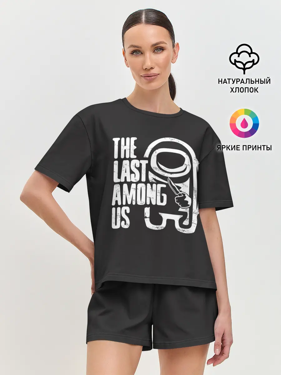 Женская пижама с шортами / The Last Among Us