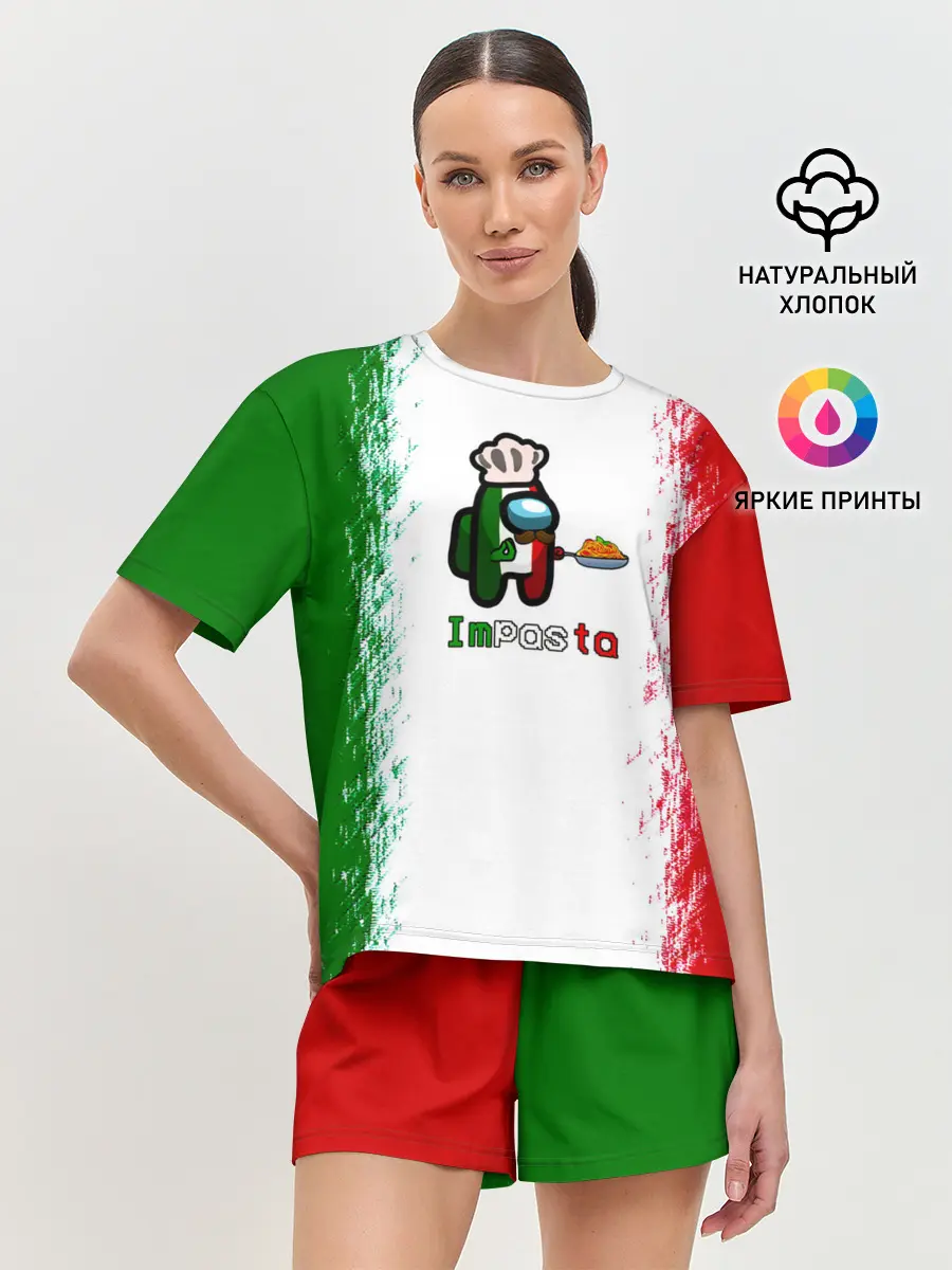 Женская пижама с шортами / Among Us Impasta