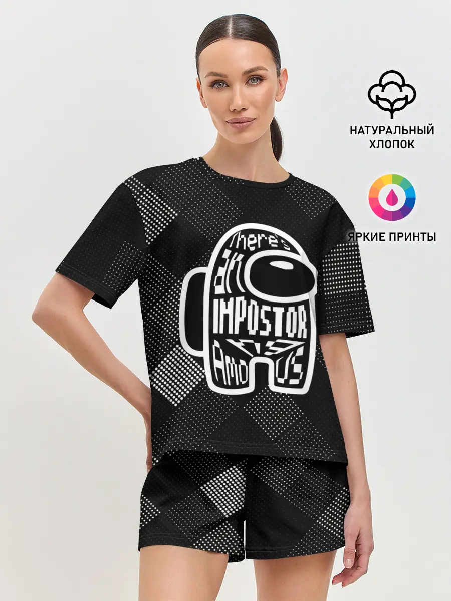 Женская пижама с шортами / Among Us