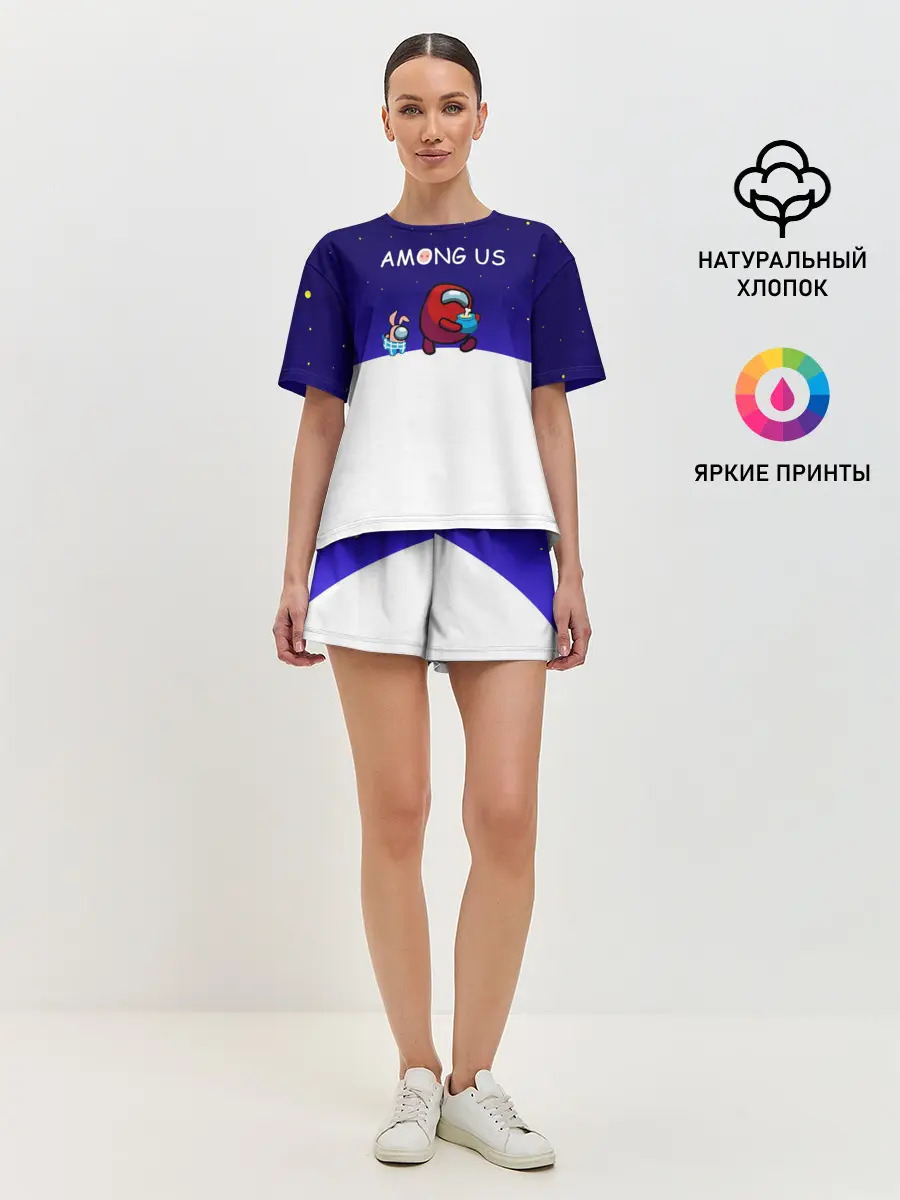 Женская пижама с шортами / Among us наша версия
