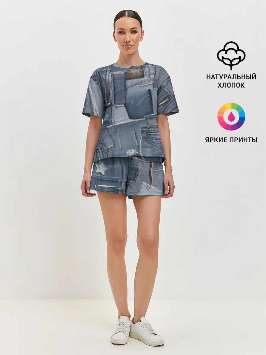 Женская пижама с шортами / Jeans life