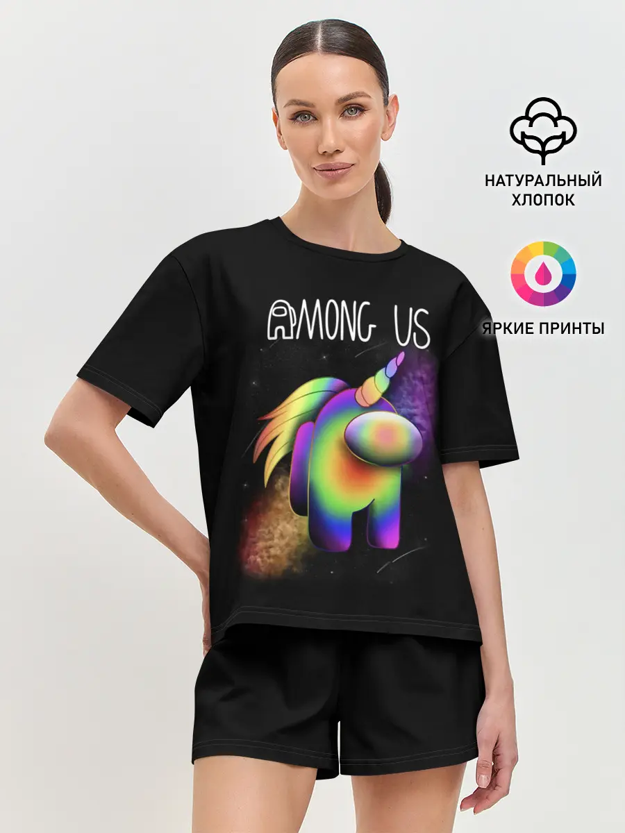 Женская пижама с шортами / AMONG US ЕДИНОРОГ