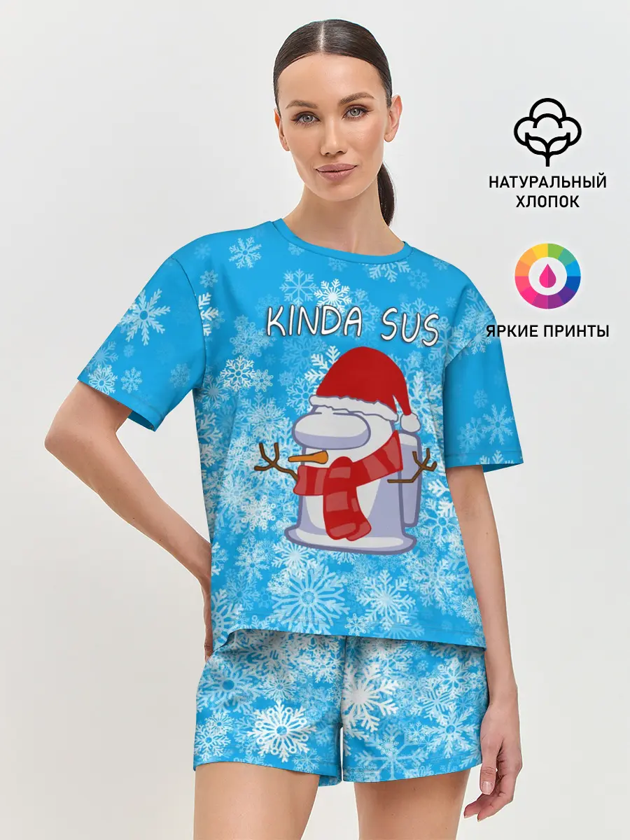 Женская пижама с шортами / AMONG US СНЕГОВИК