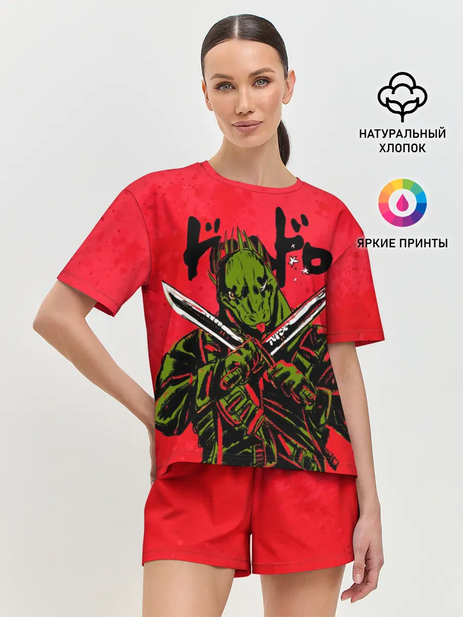 Женская пижама с шортами / зеленый Кайман