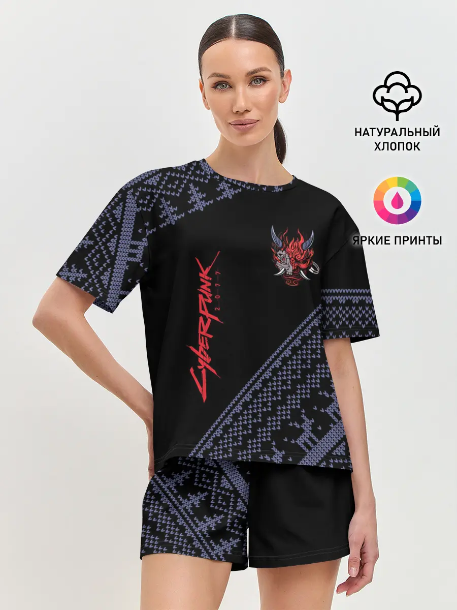 Женская пижама с шортами / CYBERPUNK 2077 - Новый Год